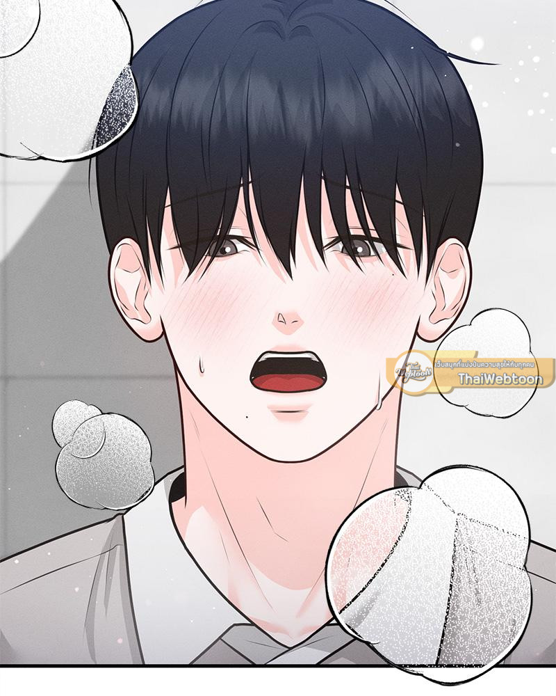 หน้า 114