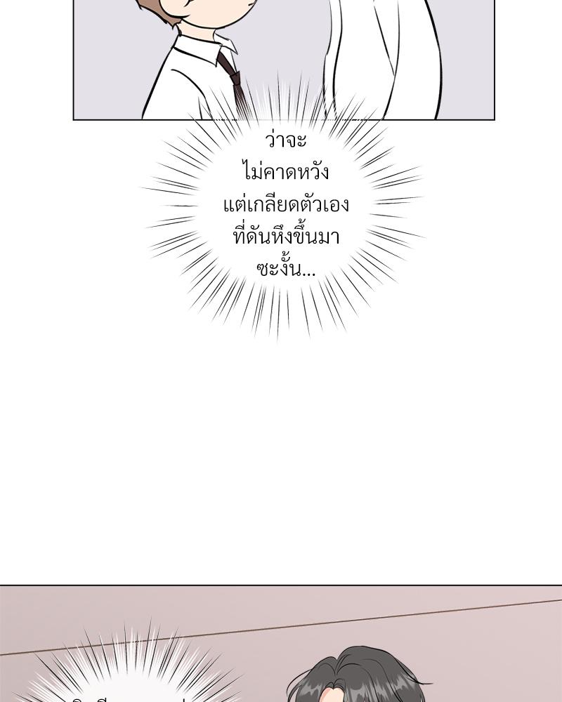หน้า 94