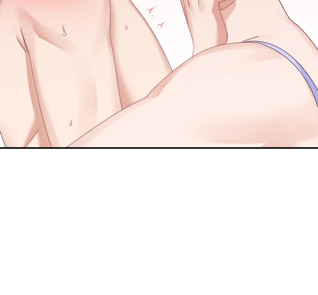 หน้า 106