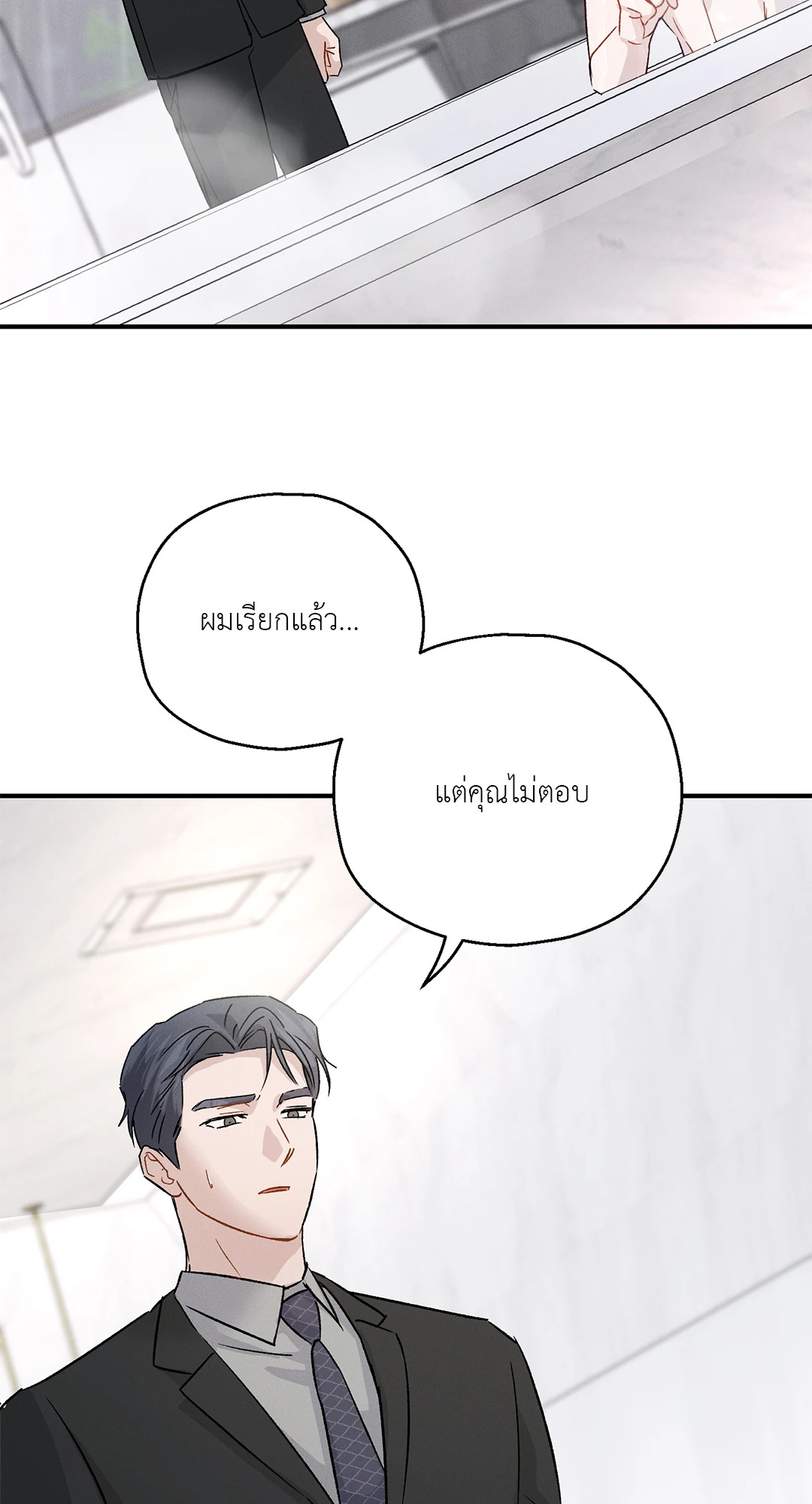 หน้า 78