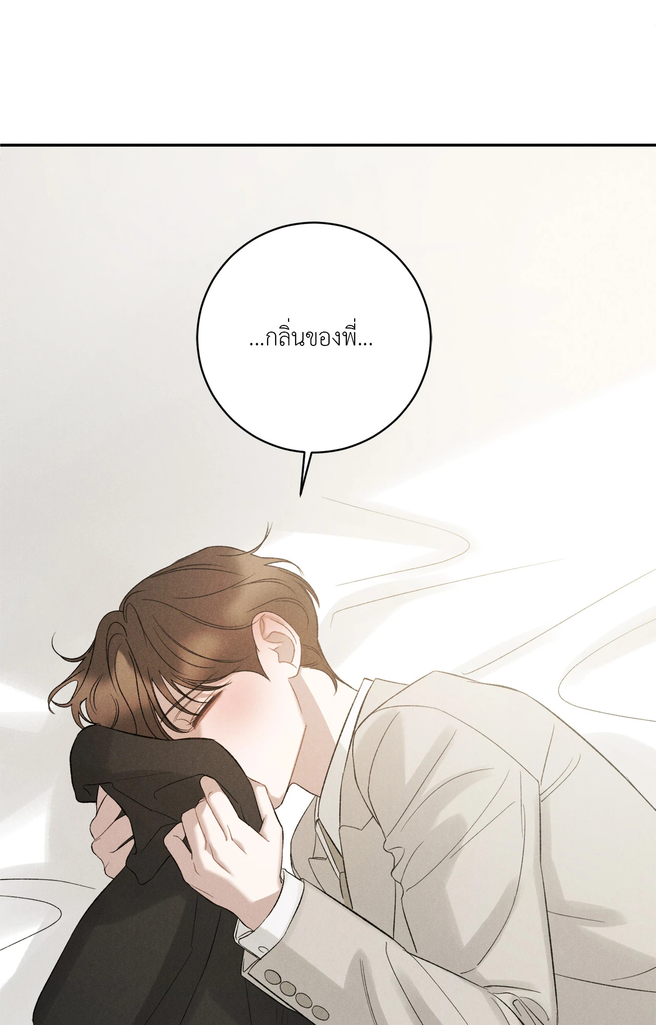 หน้า 59