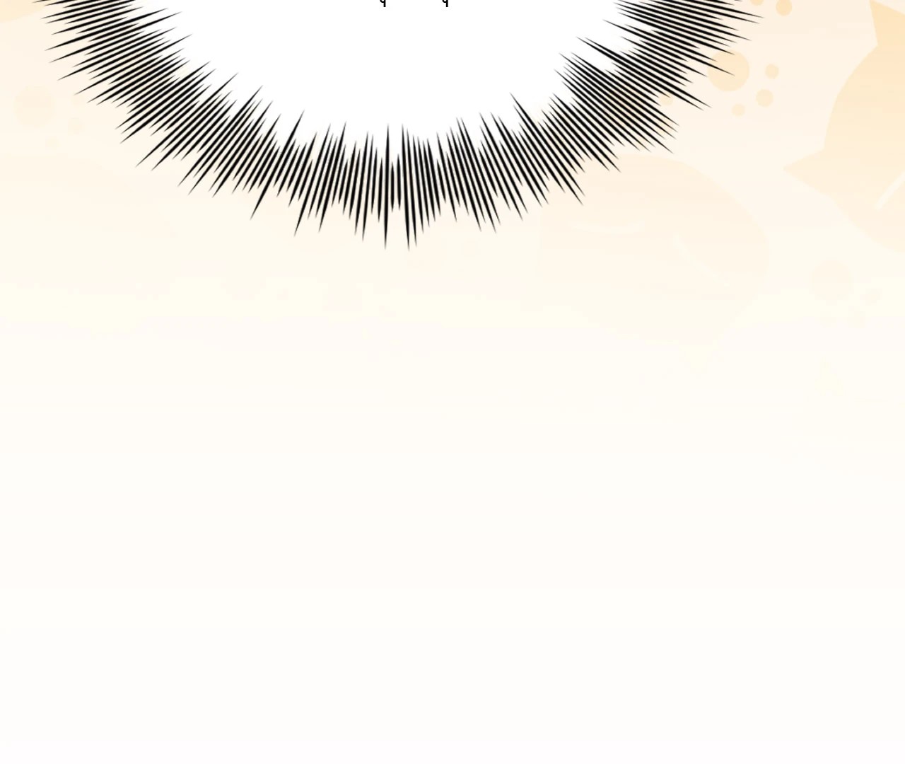 หน้า 126