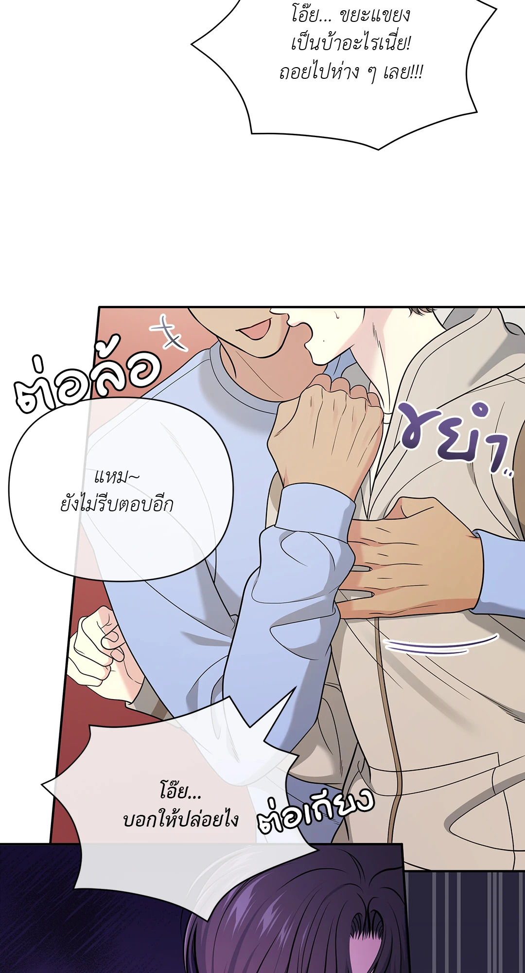 หน้า 46