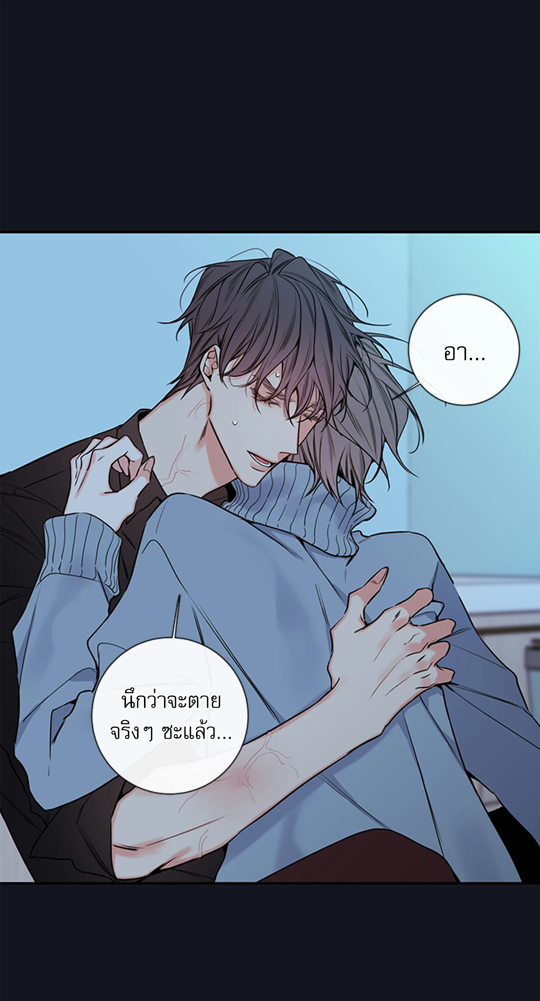 หน้า 39