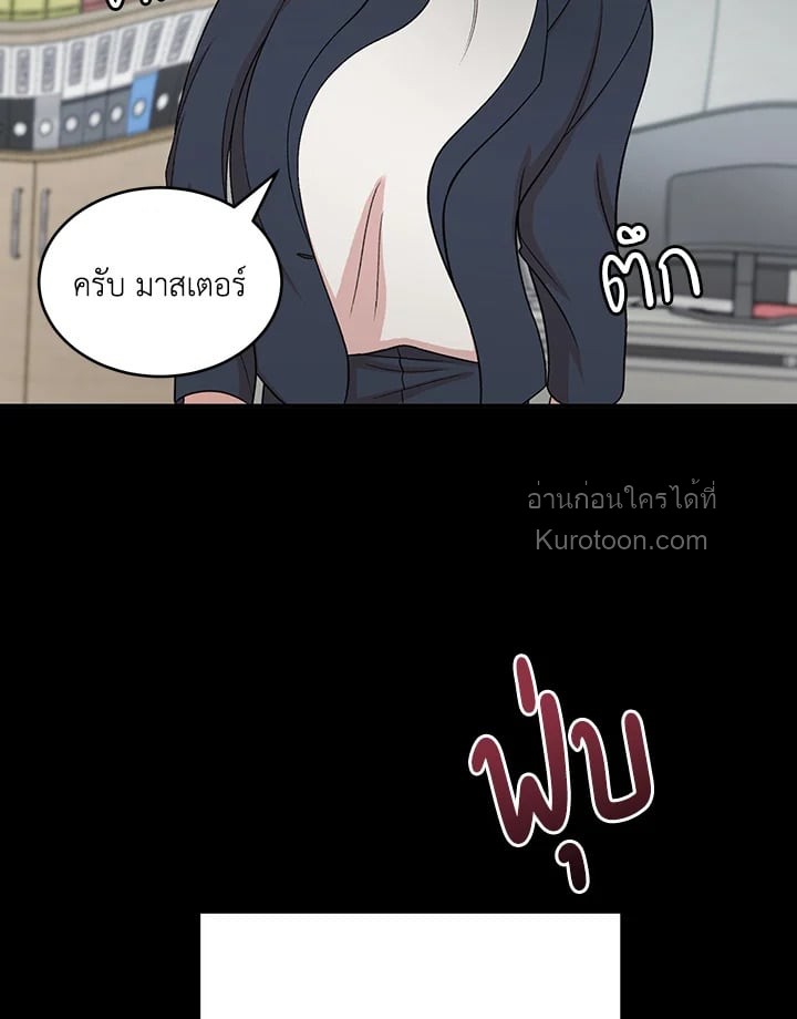 หน้า 113