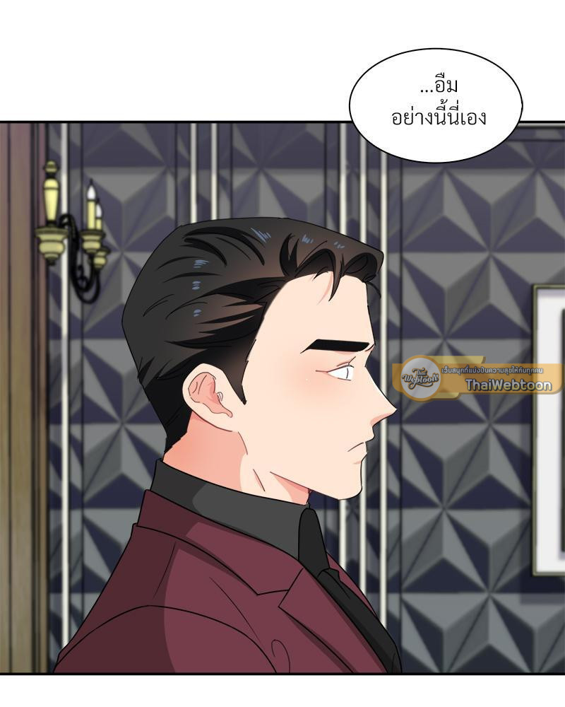 หน้า 82