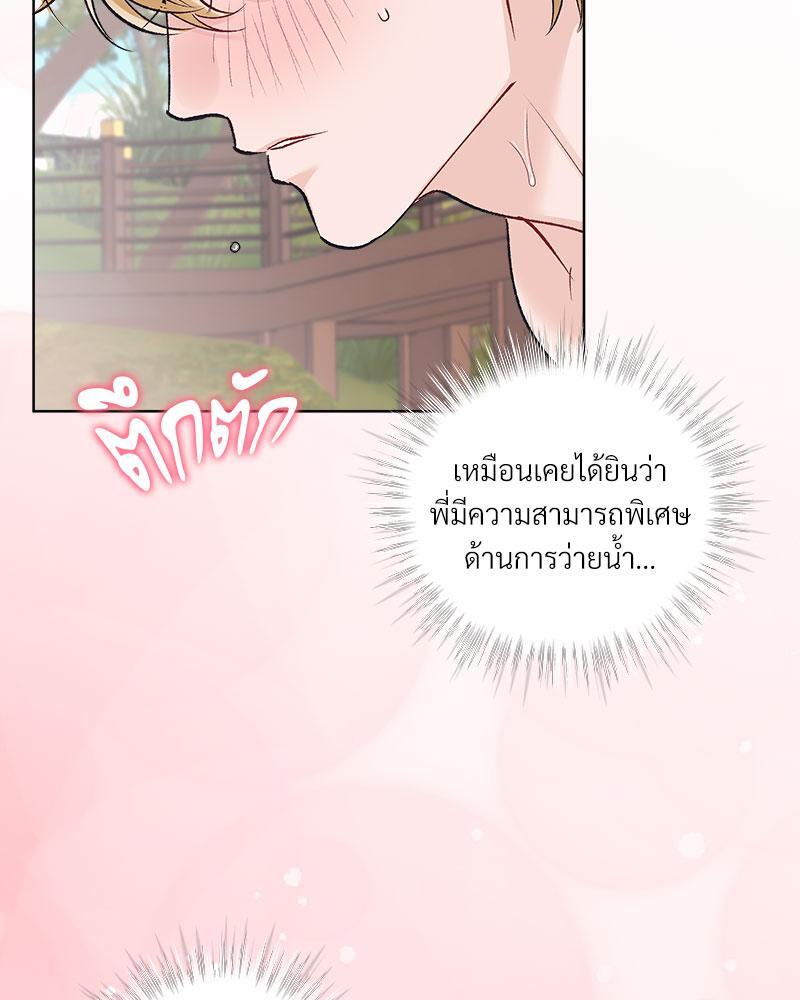 หน้า 64