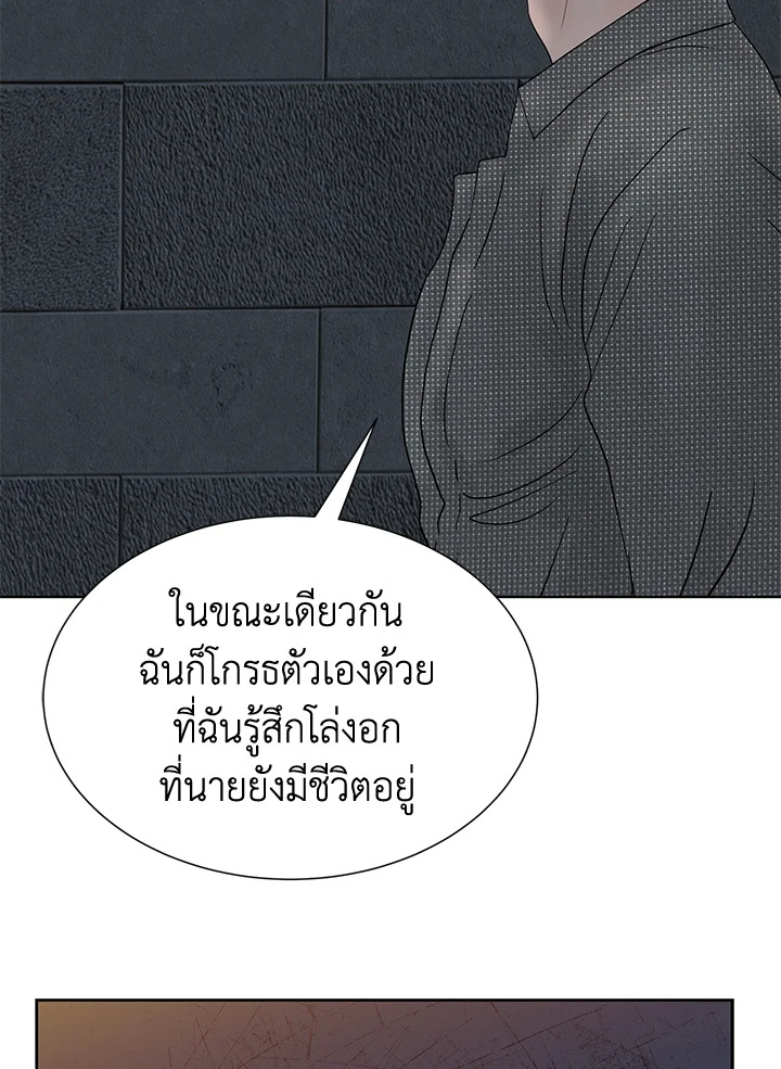 หน้า 95