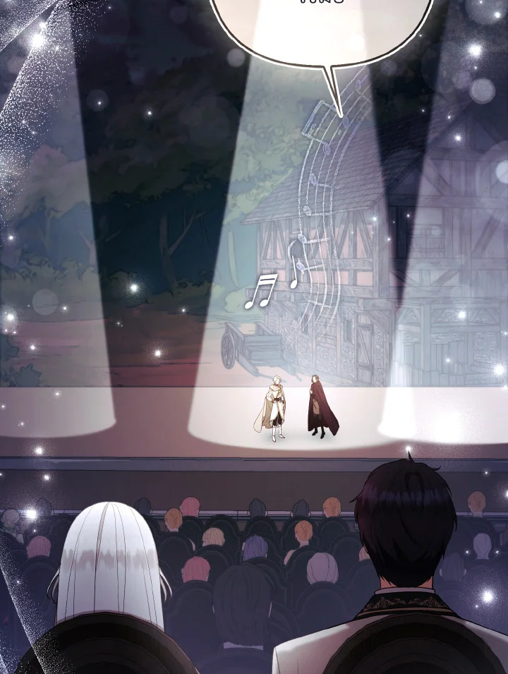 องค์หญิงจิ้งจอกแห่งตระกูลแกรนด์ดยุก | The Grand Duke’s Fox Princess ตอนที่ 73 - รูปที่ 2