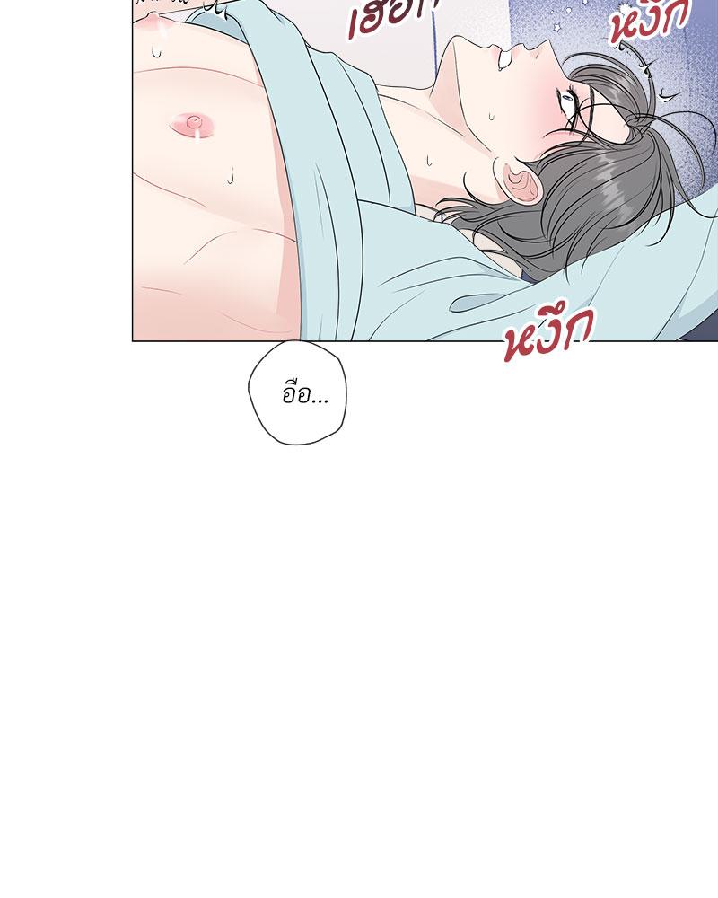 หน้า 64