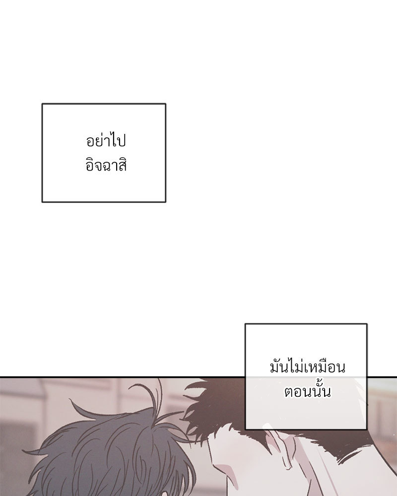 หน้า 94