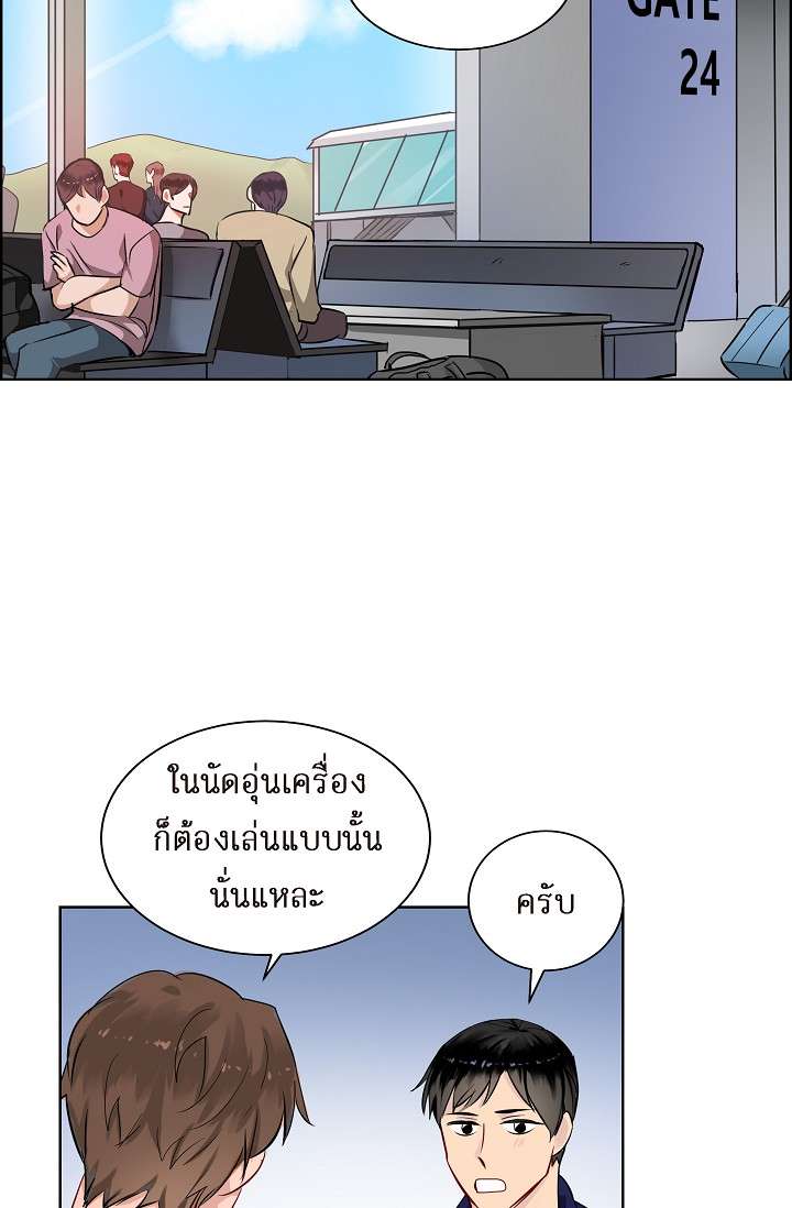 หน้า 63