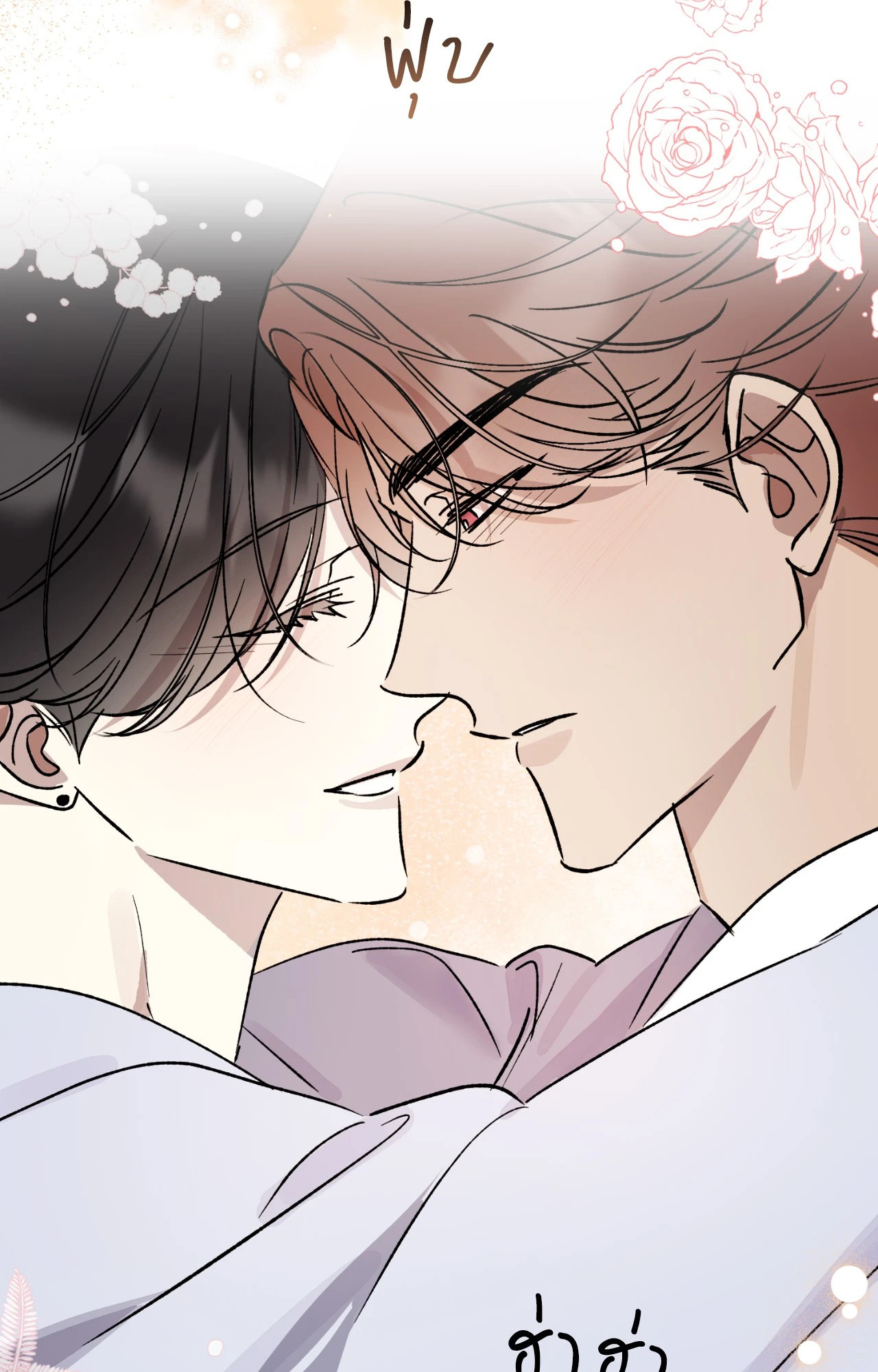 หน้า 43