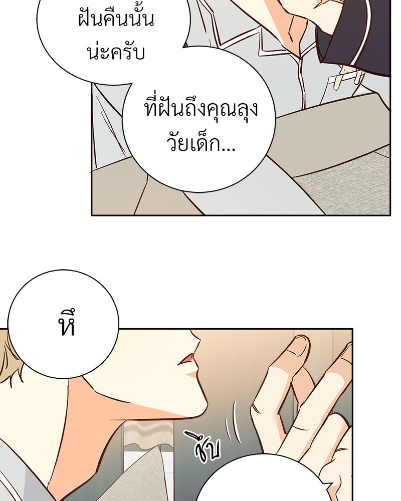 หน้า 78
