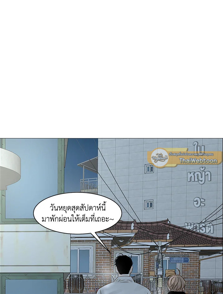 หน้า 94