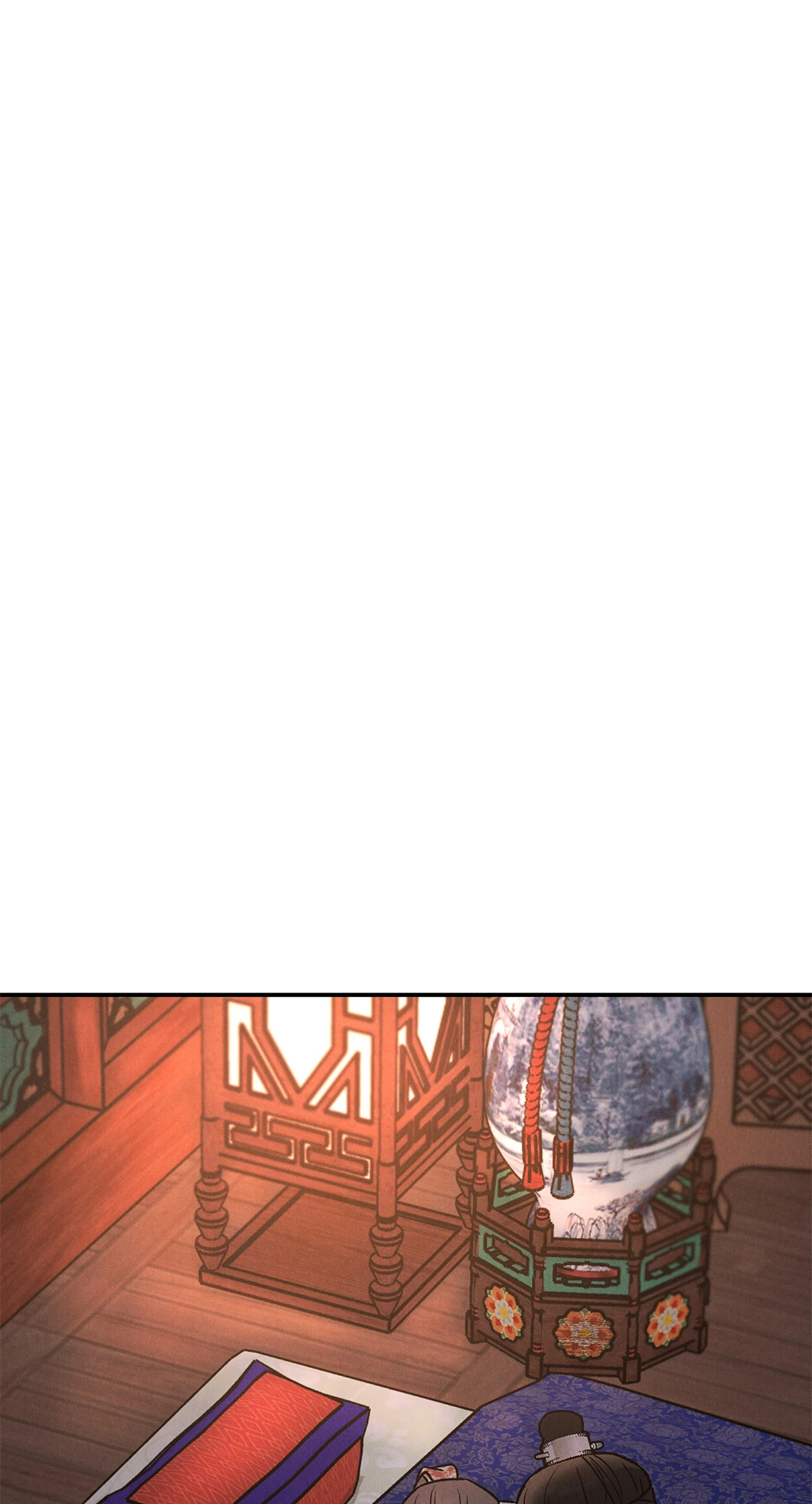 ปรารถนารักพยัคฆ์ดำ | Gale Of The God (+R) ตอนที่ 4 - รูปที่ 2