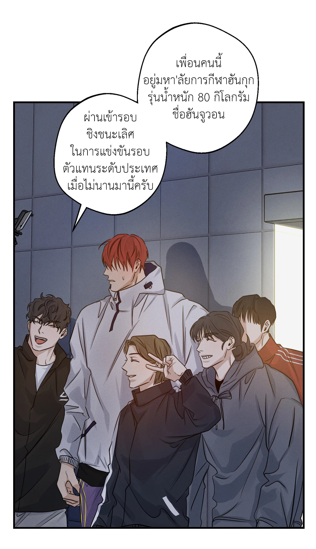 หน้า 62