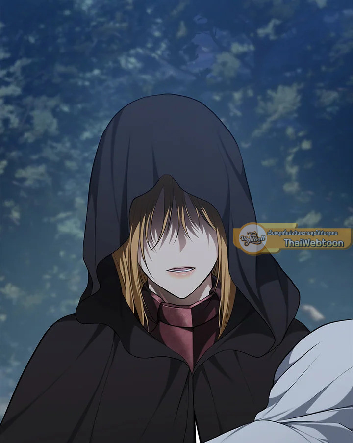 เกมชีวิตที่สอง ของแรงเกอร์ | Ranker who Lives a Seconds Time ตอนที่ 136 - รูปที่ 2