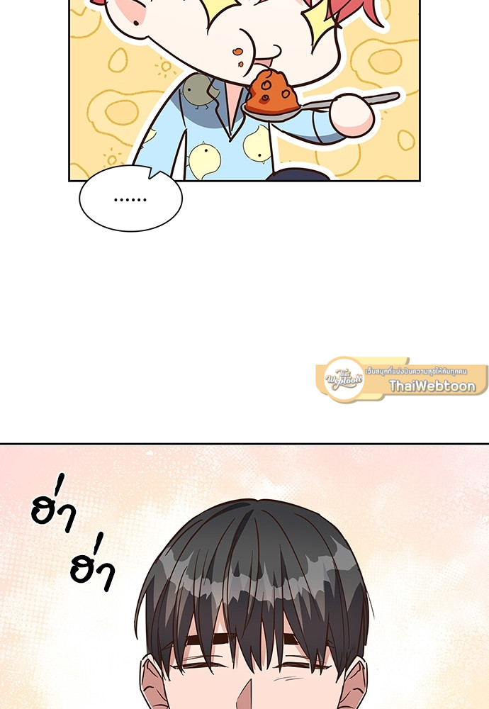 หน้า 55