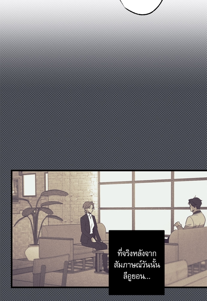 หน้า 77