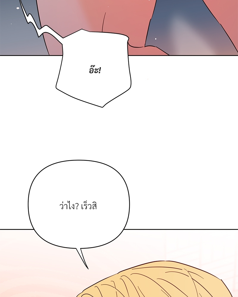 หน้า 95