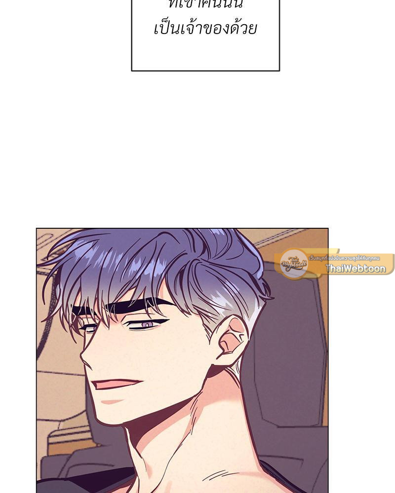 หน้า 75