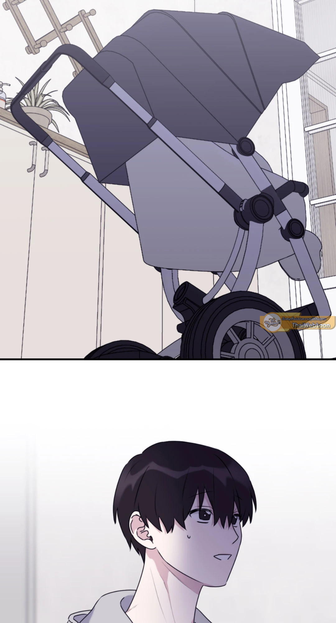 คลื่นที่ซัดเข้าหาเธอ | Surge Towards You (+R) ตอนที่ 50.08 - รูปที่ 2