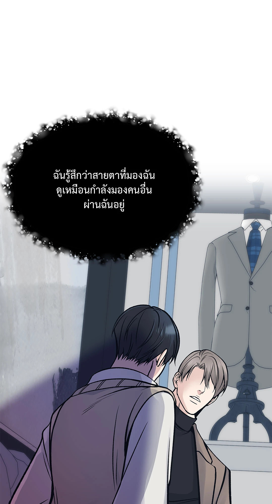 หน้า 97