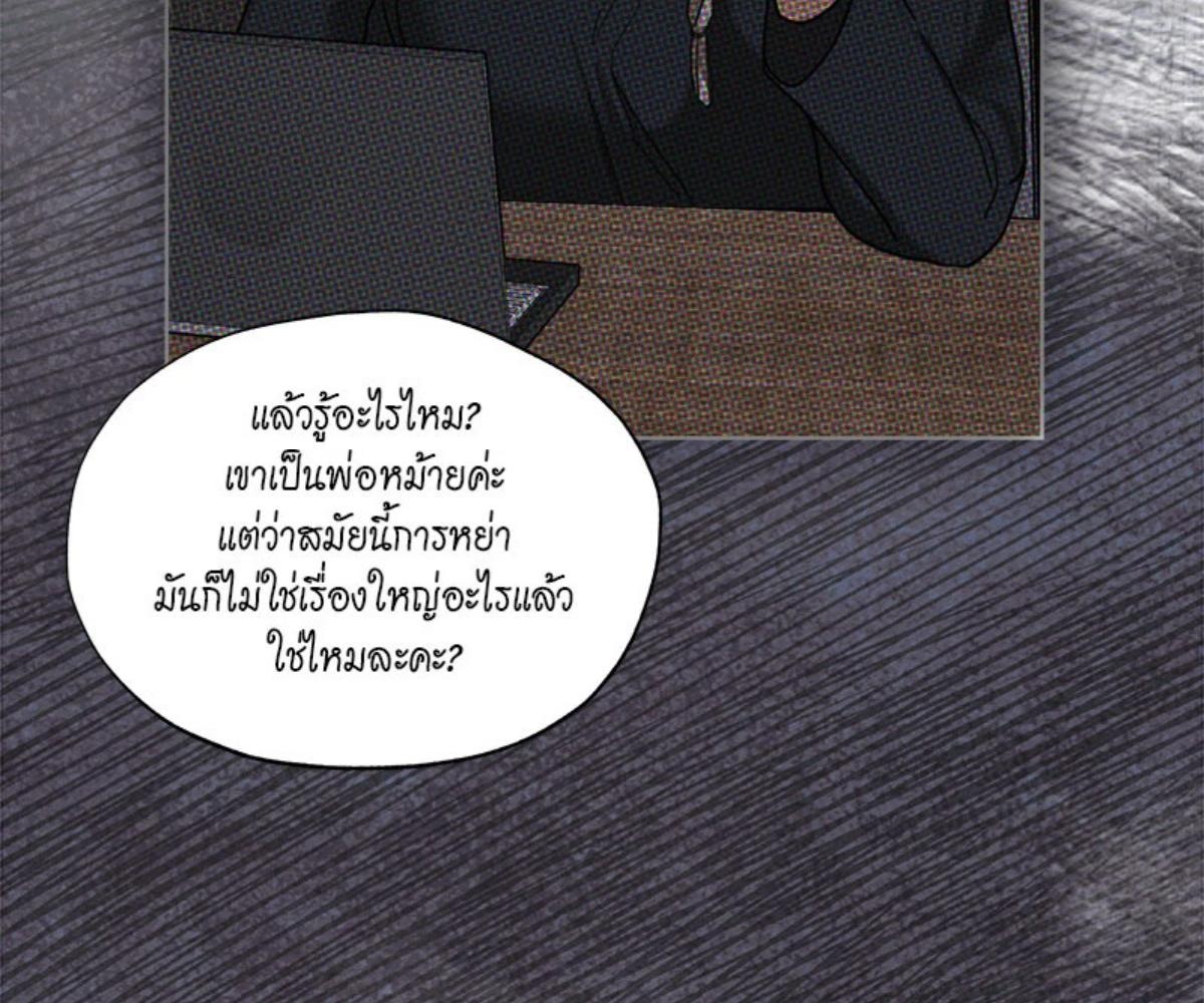 หน้า 125