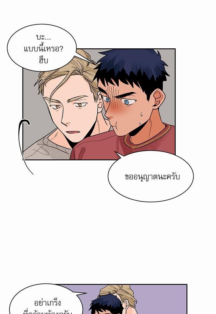 หน้า 35