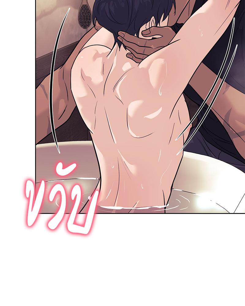 หน้า 118