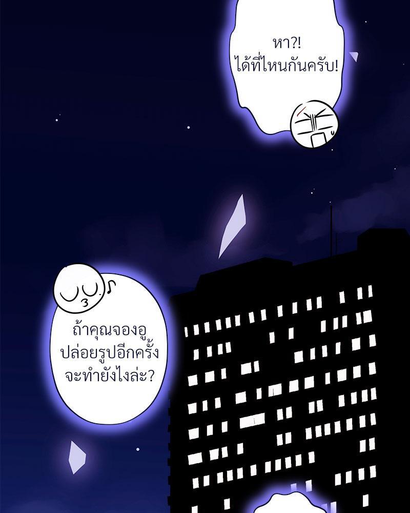 หน้า 105