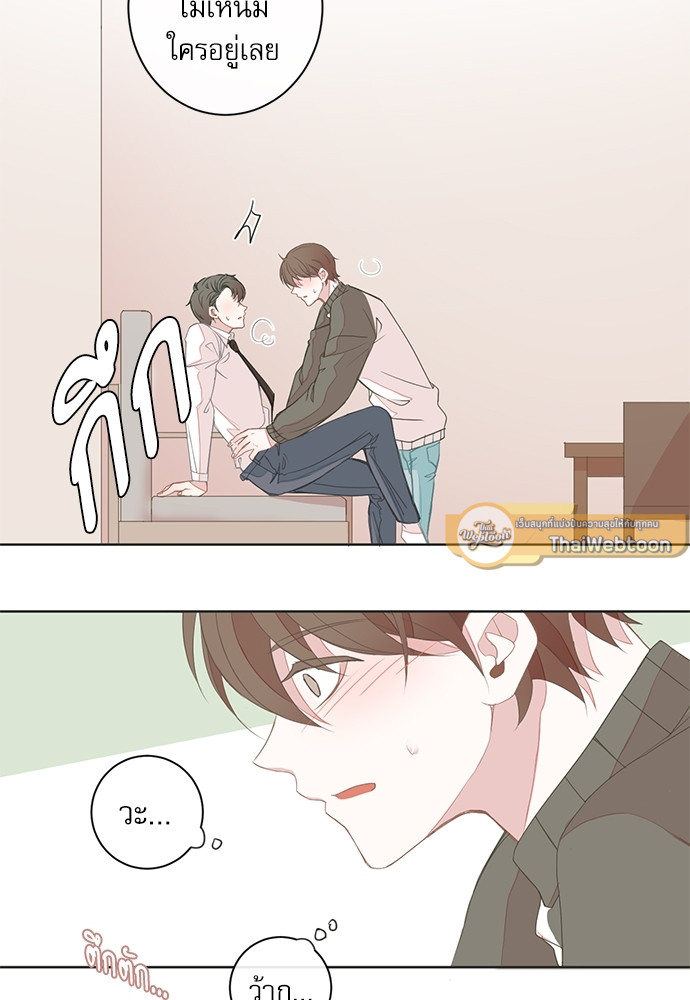 หน้า 30