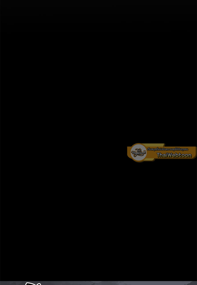 รักไร้กลิ่น | Scentless Trail ตอนที่ 1 - รูปที่ 2