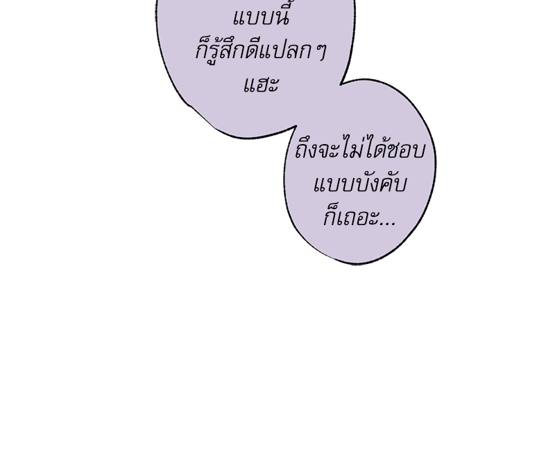 หน้า 118