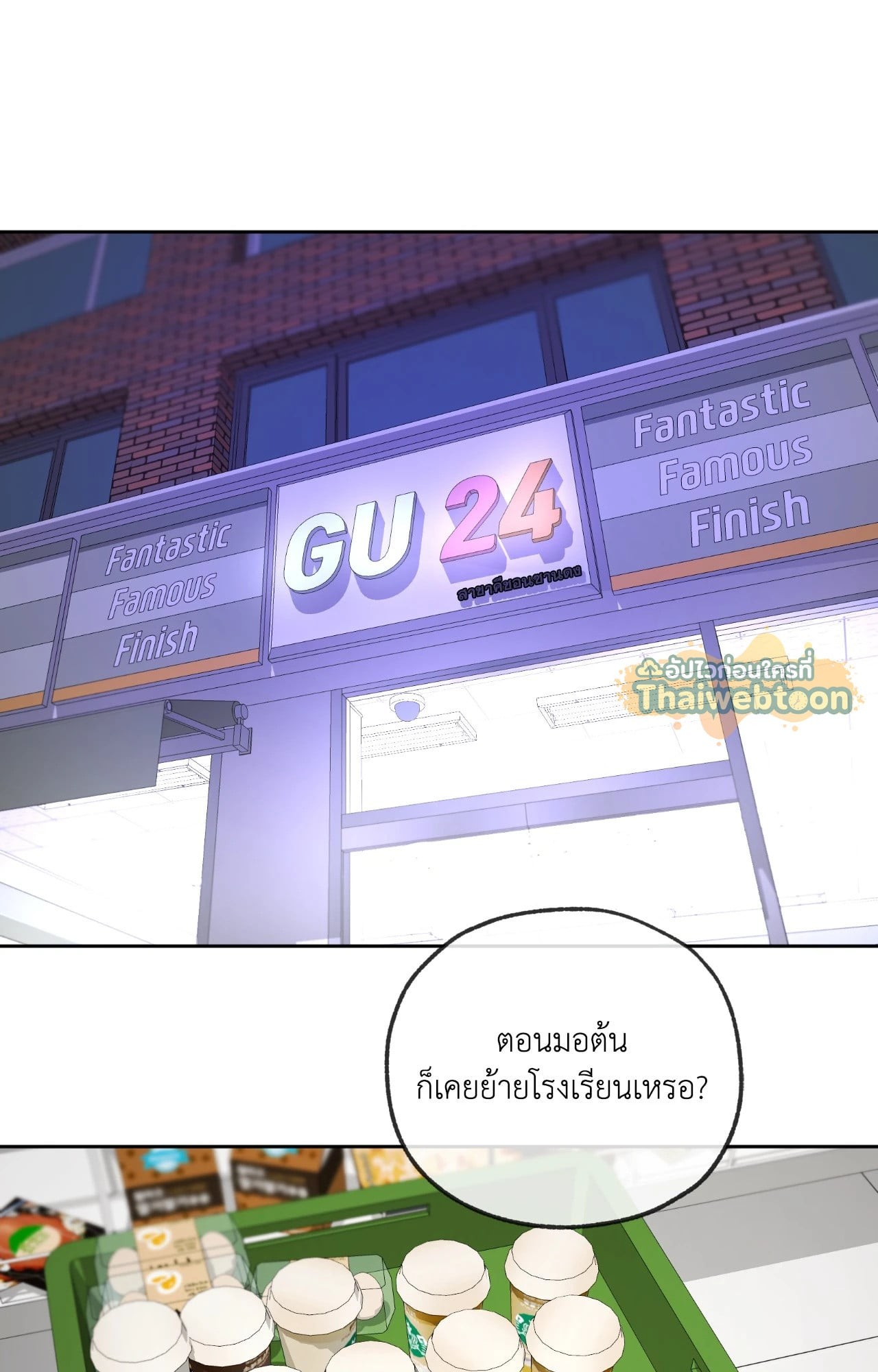 หน้า 59