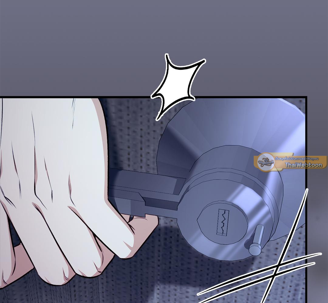 เจ้าสาวสลับรัก | Bride for the Taking (R+) ตอนที่ 59 - รูปที่ 2