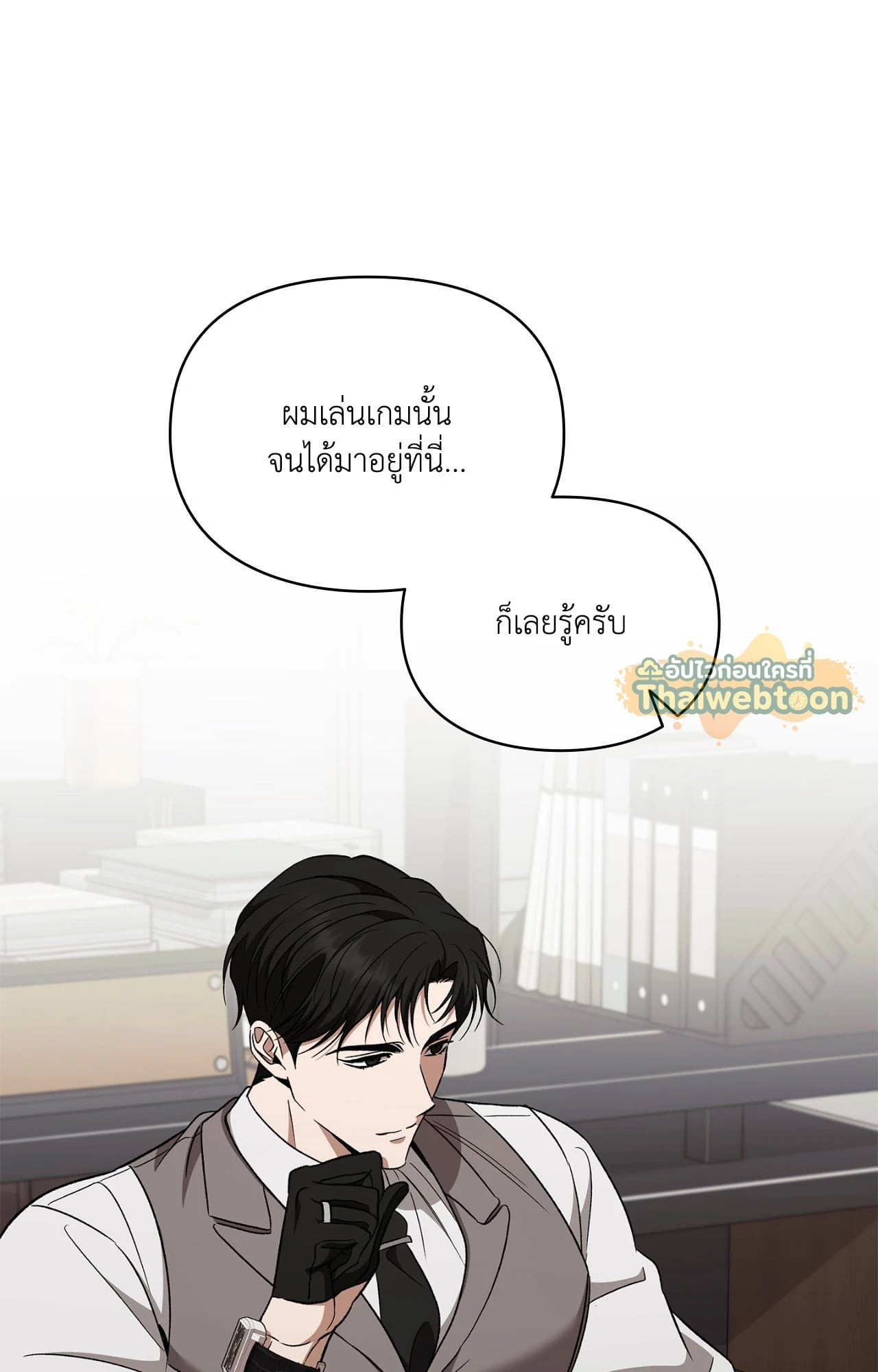 หน้า 46