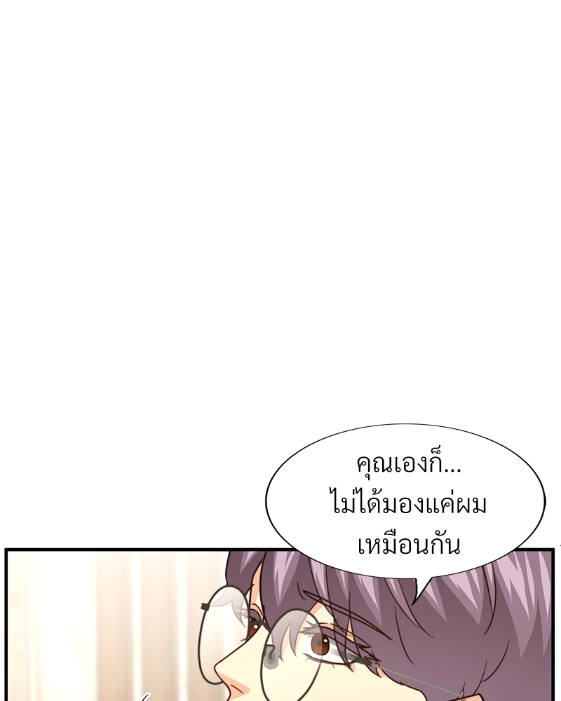 หน้า 100