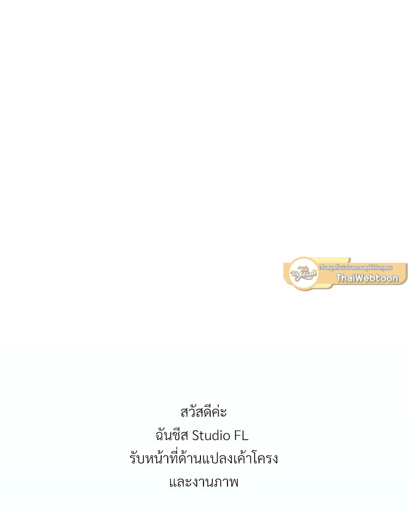 หน้า 134