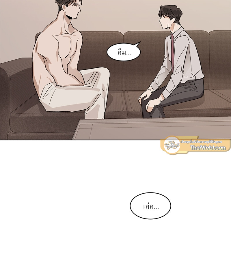 หน้า 47