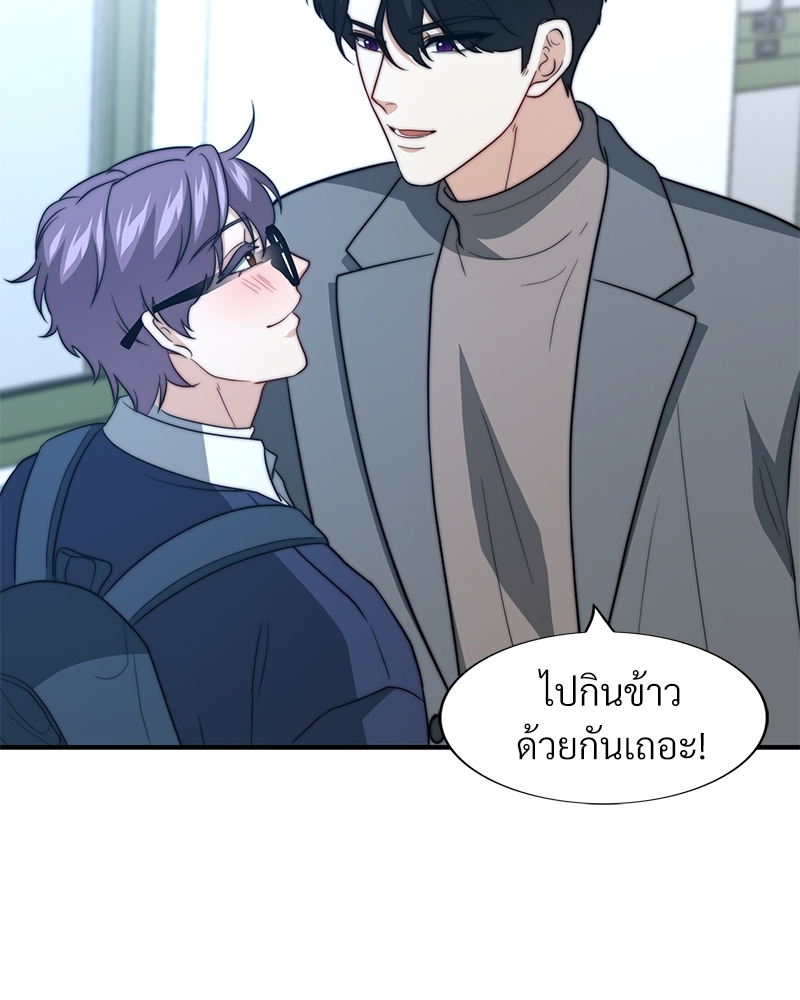 หน้า 82