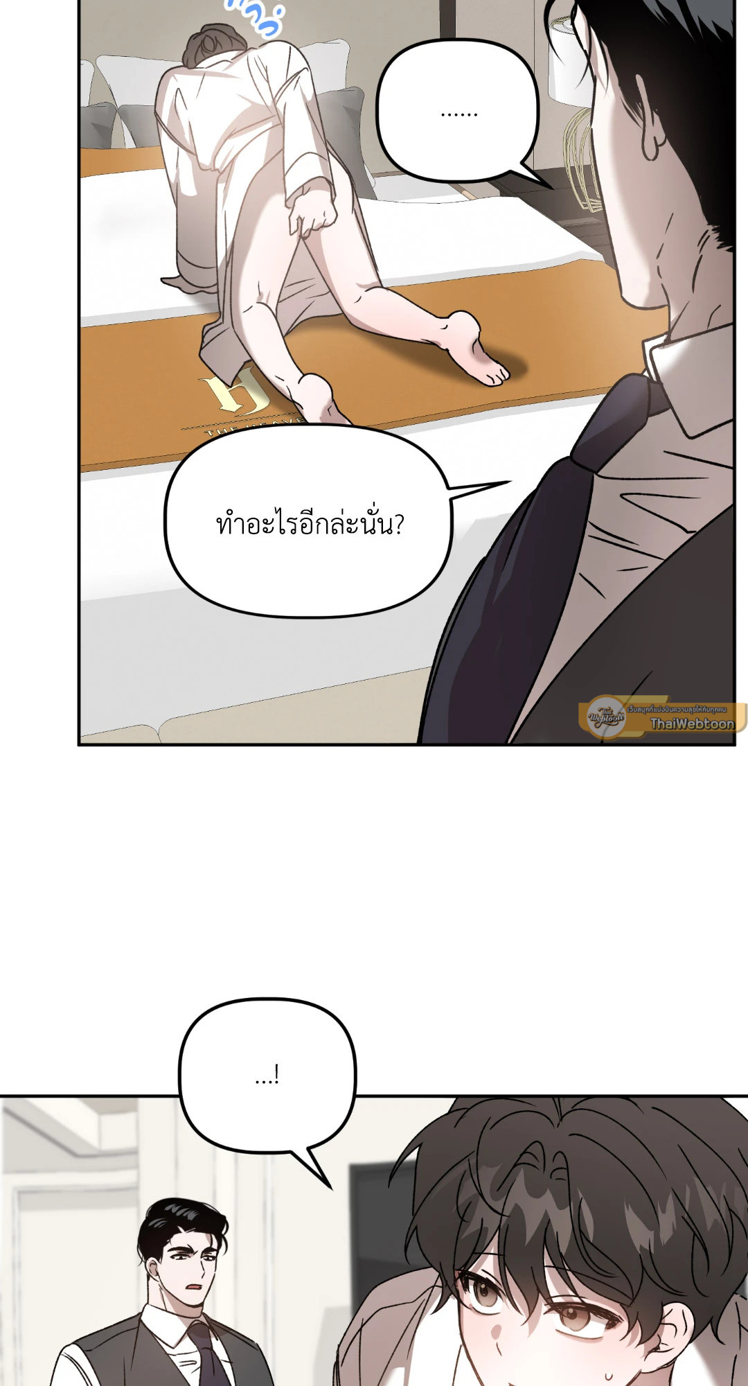 หน้า 41
