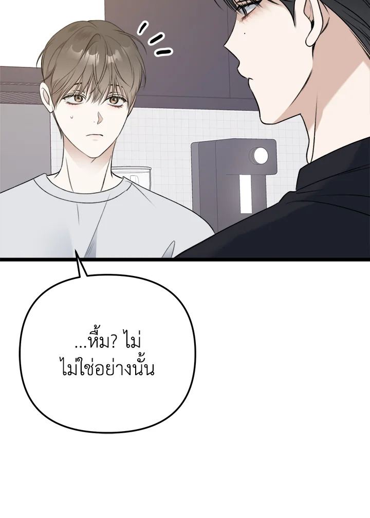 หน้า 108