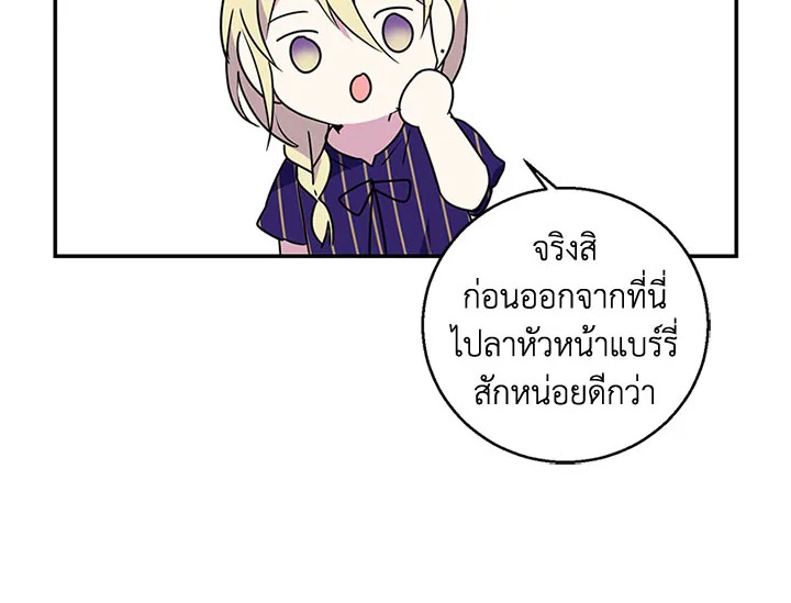หน้า 95