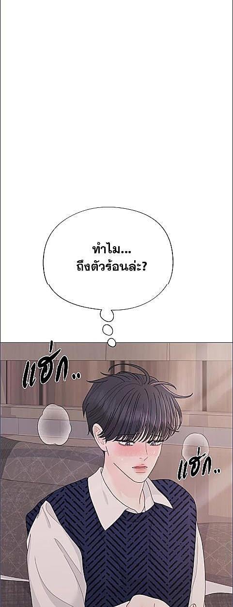 หน้า 55