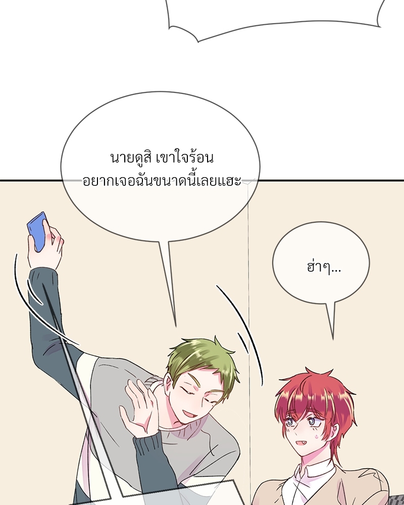 หน้า 56