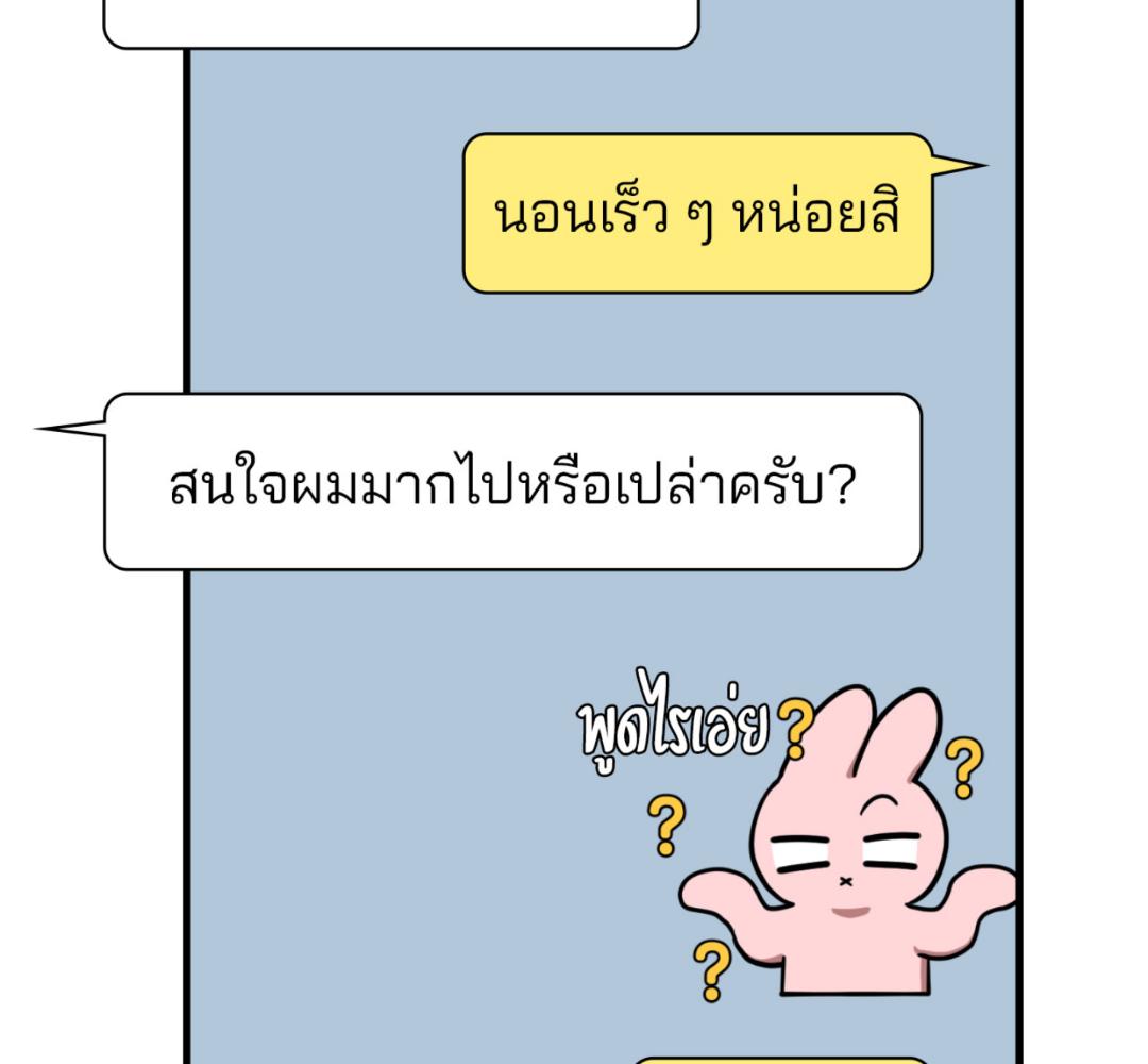 หน้า 107
