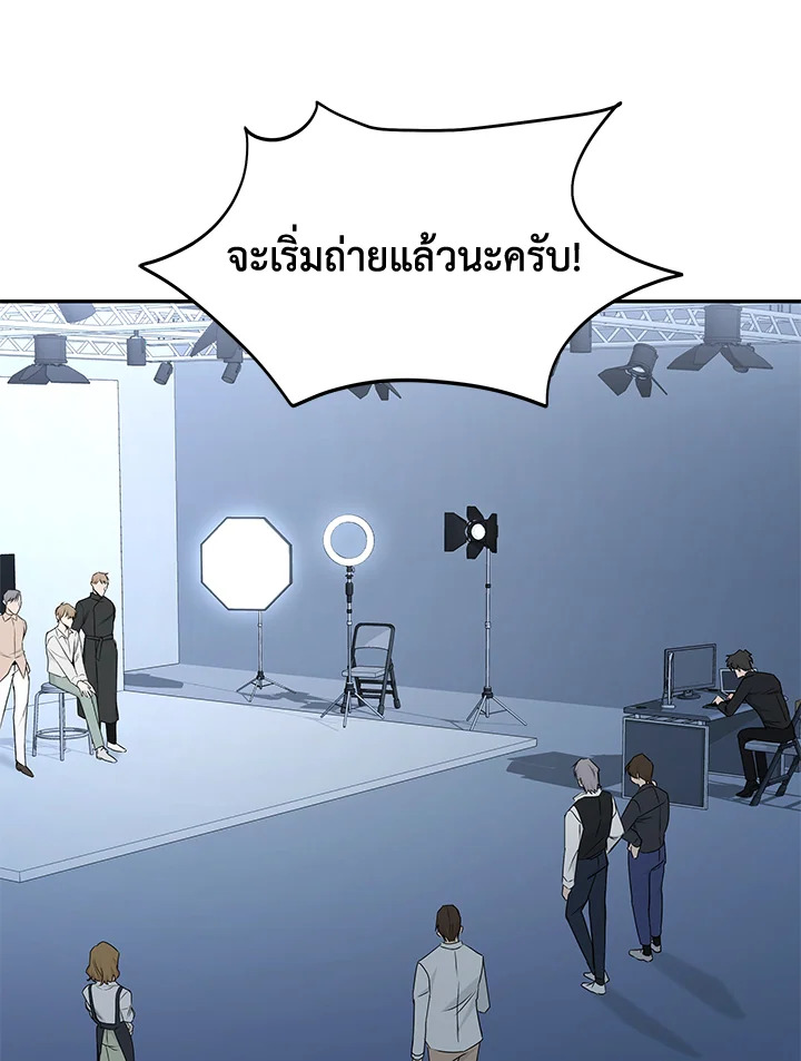 หน้า 105
