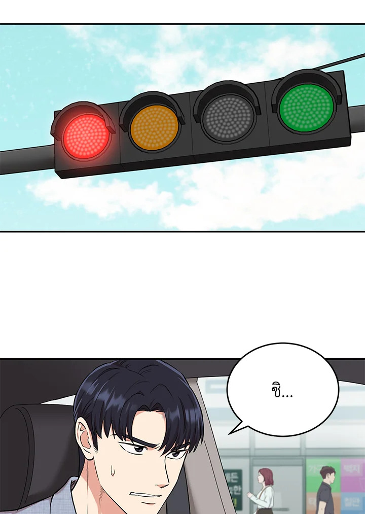 หน้า 41